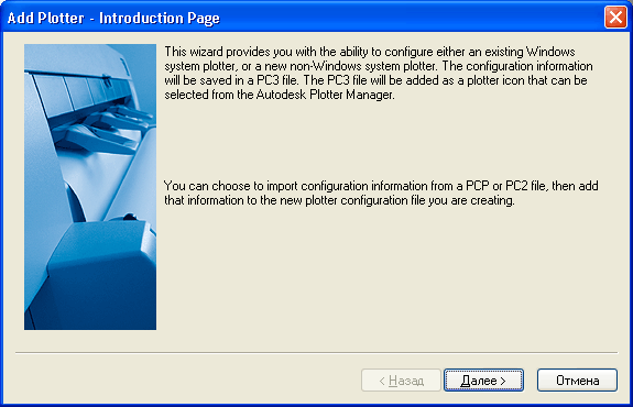 Download Windows Activesynch Torrent